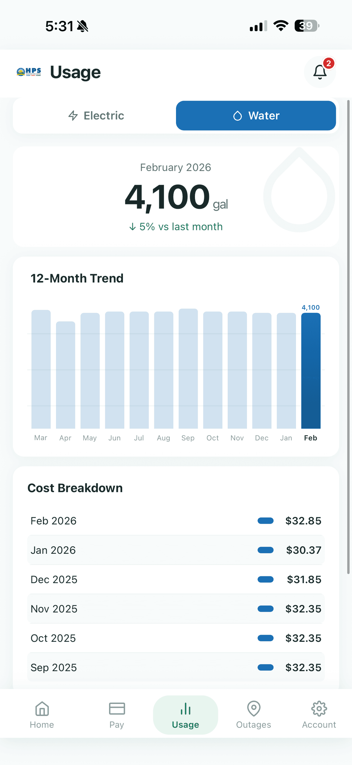 Utility Services screenshot 2