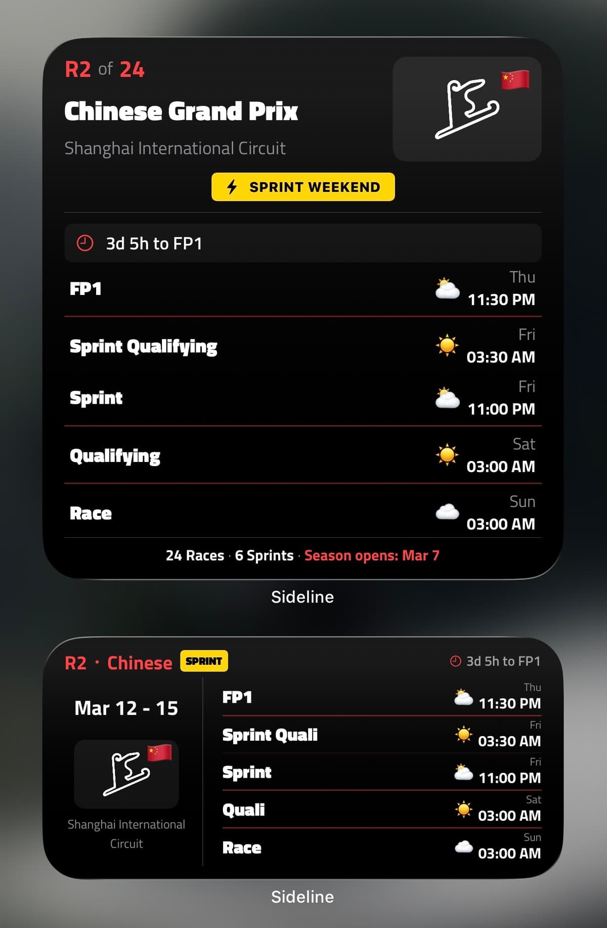 Sidelines screenshot 1